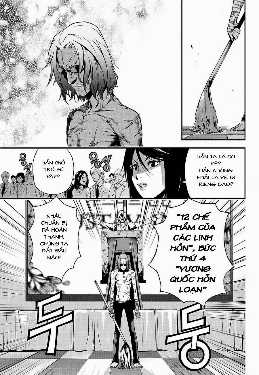 delusional boy chapter 4 22