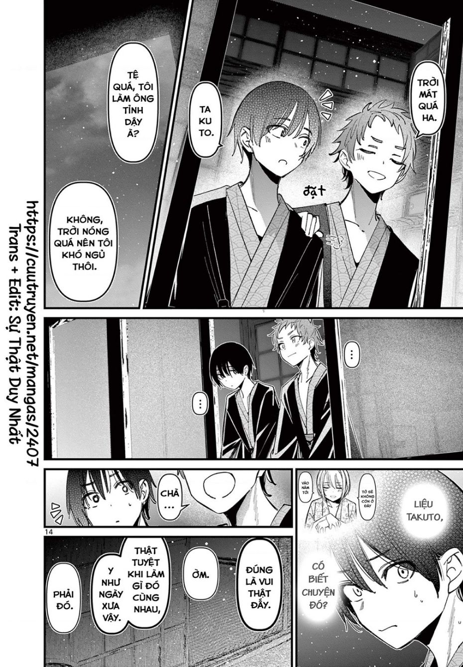 bạn gái của cậu ấy chapter 30 14