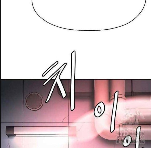 đấu trường chiến đấu chapter 15 14