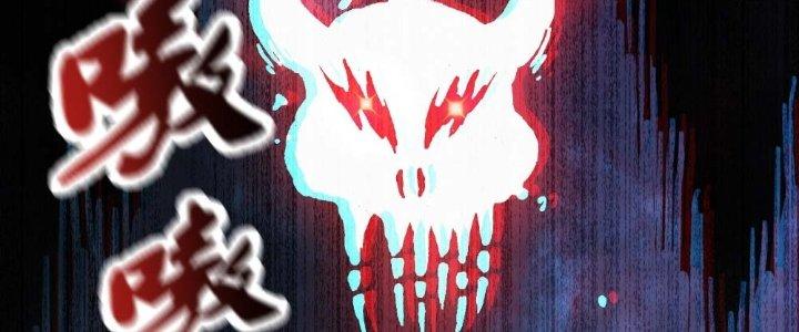 bảo vật rơi xuống đều thành muội tử chapter 10 4