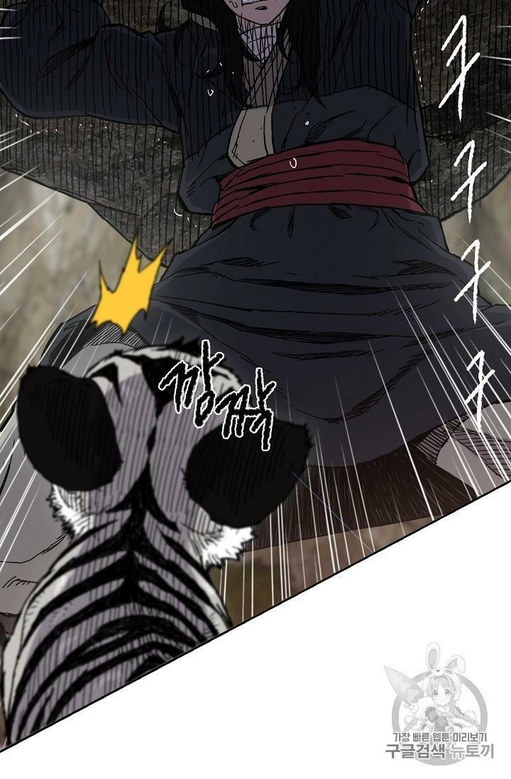 kiếm sĩ bất bại chapter 16 19