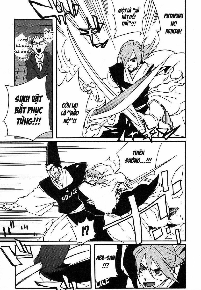 aratama tribe chapter 6 15