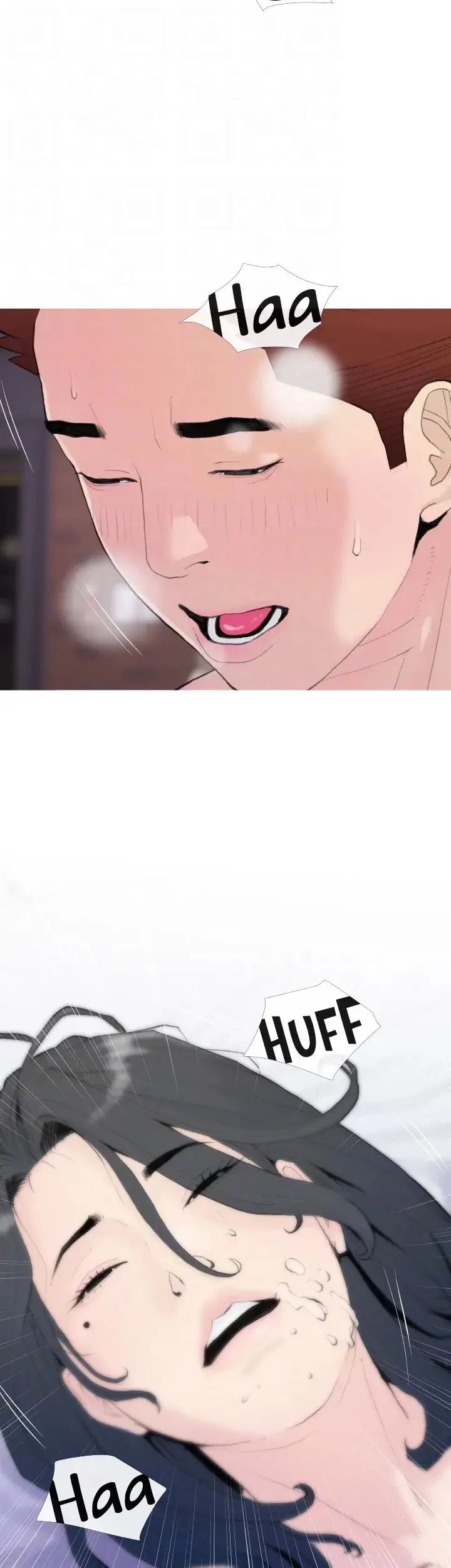 dập dì của tôi chapter 81 12