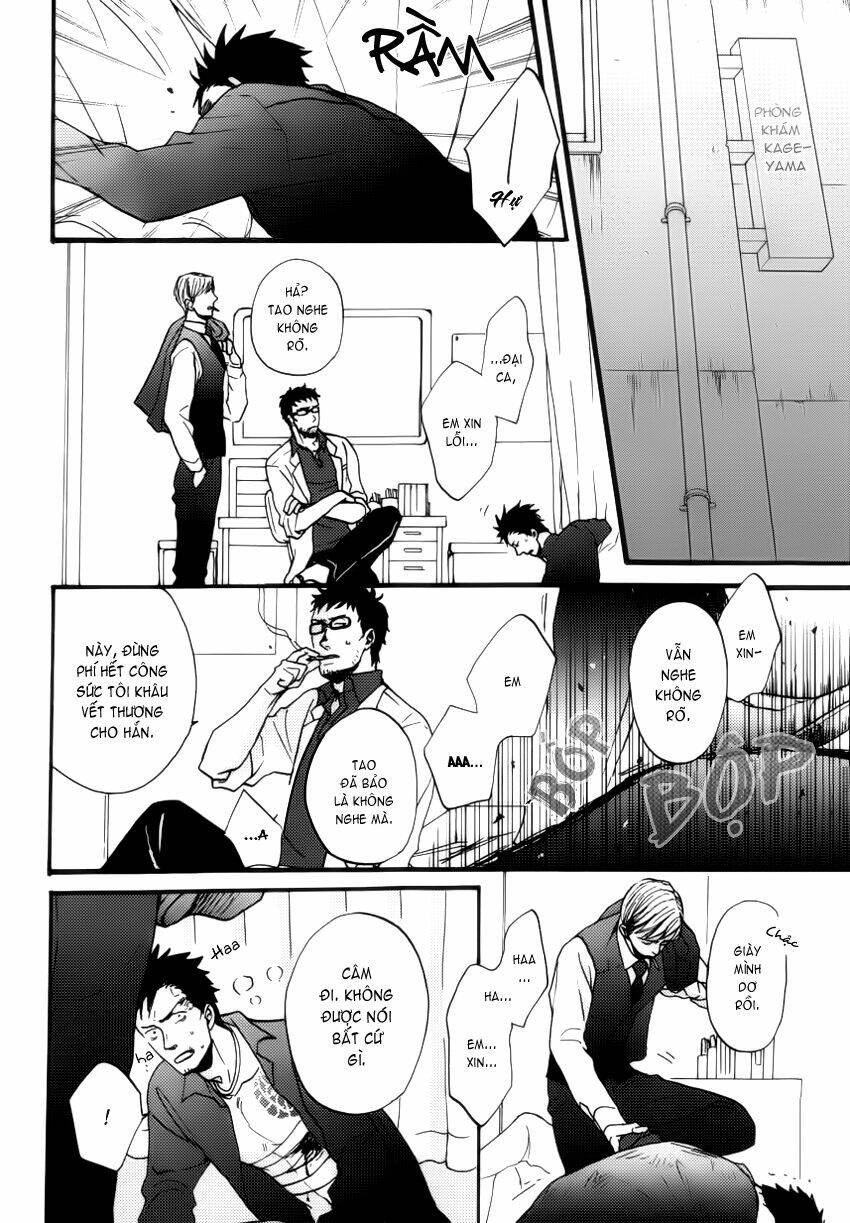 saezuru tori wa habatakanai chapter 4 14