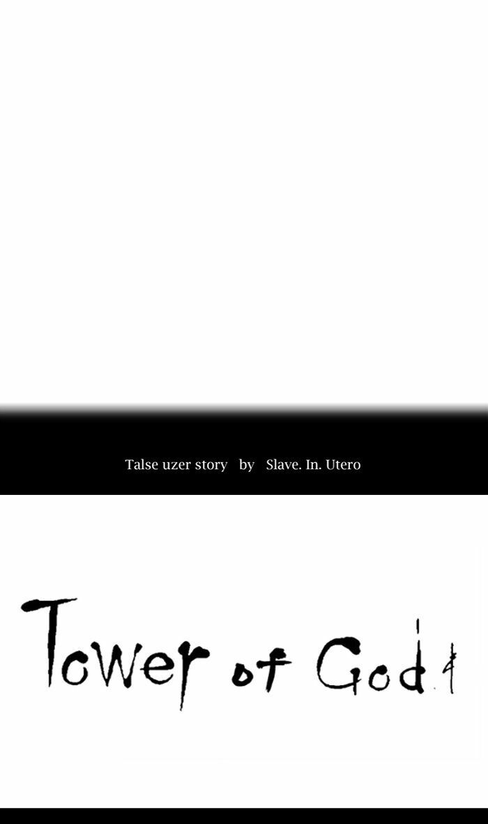 tòa tháp bí ẩn 2 chapter 240 5