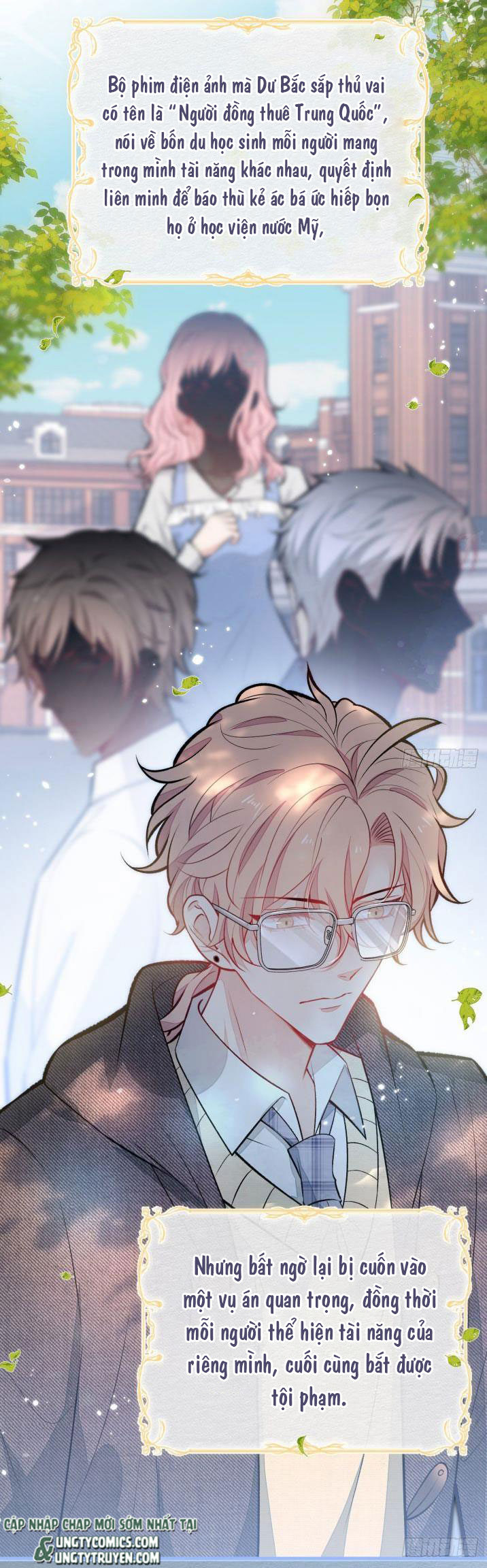 hotsearch của ảnh đế chapter 101 20