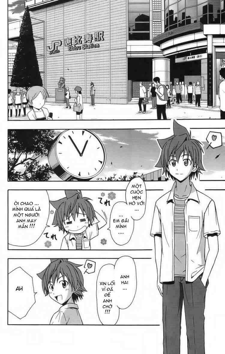 ayu mayu chapter 11 18