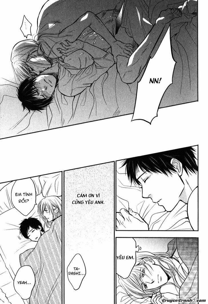 kawaisa amatte nanika ga hyakubai chapter 5 39