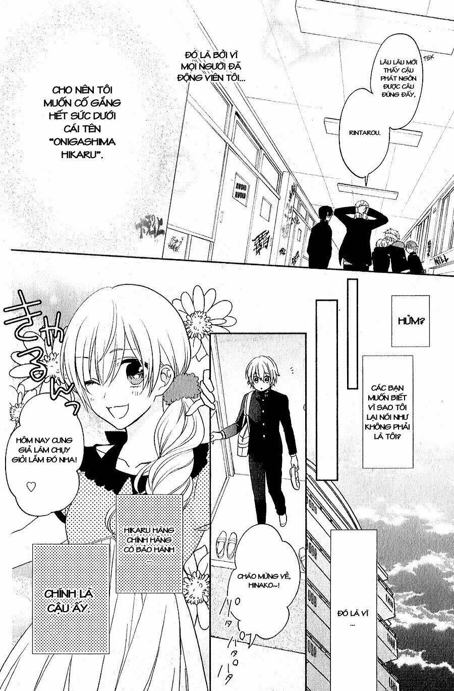 kenka banchou otome - koi no battle royal chapter 4.1 11