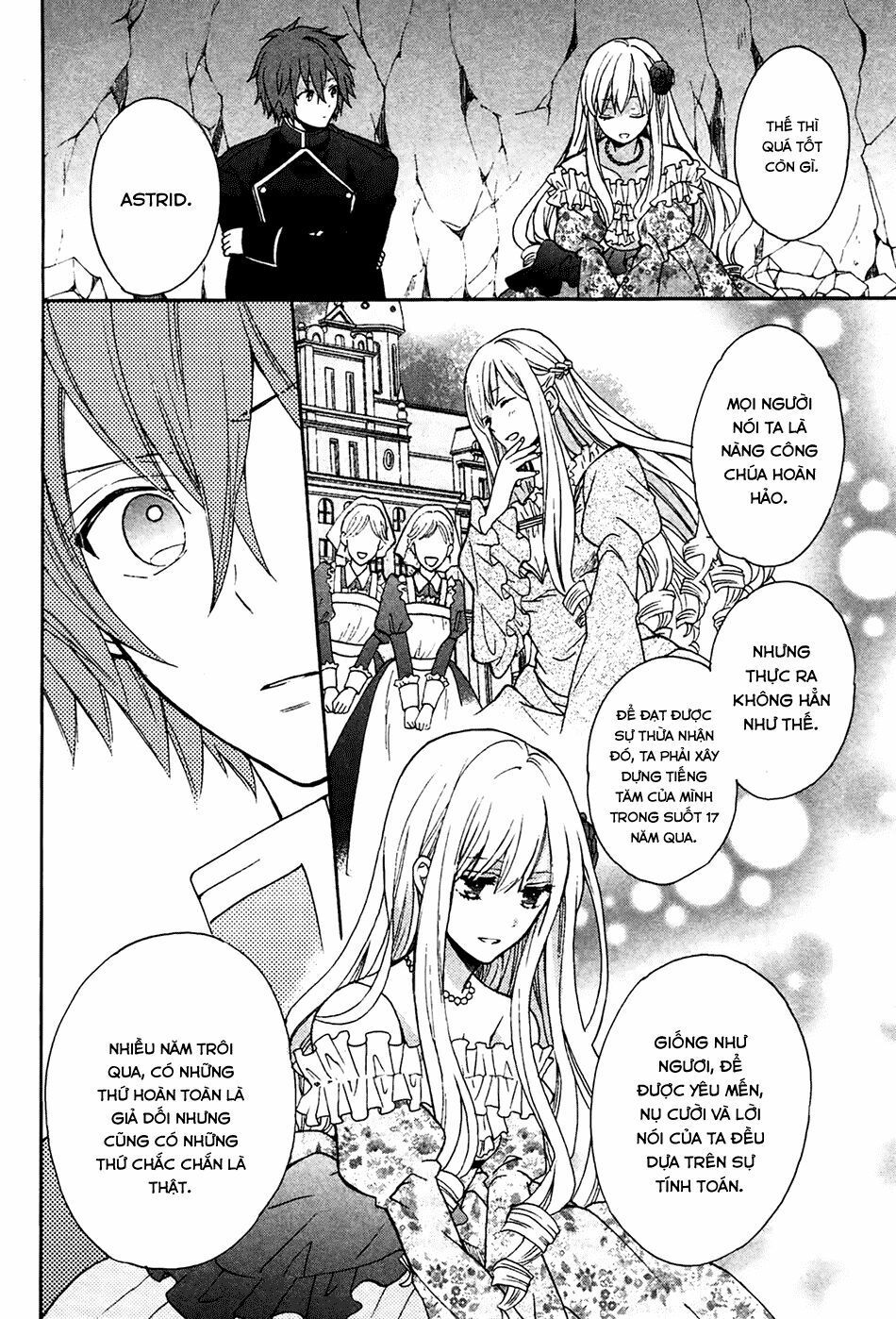 okobore hime to entaku no kishi chapter 4 30