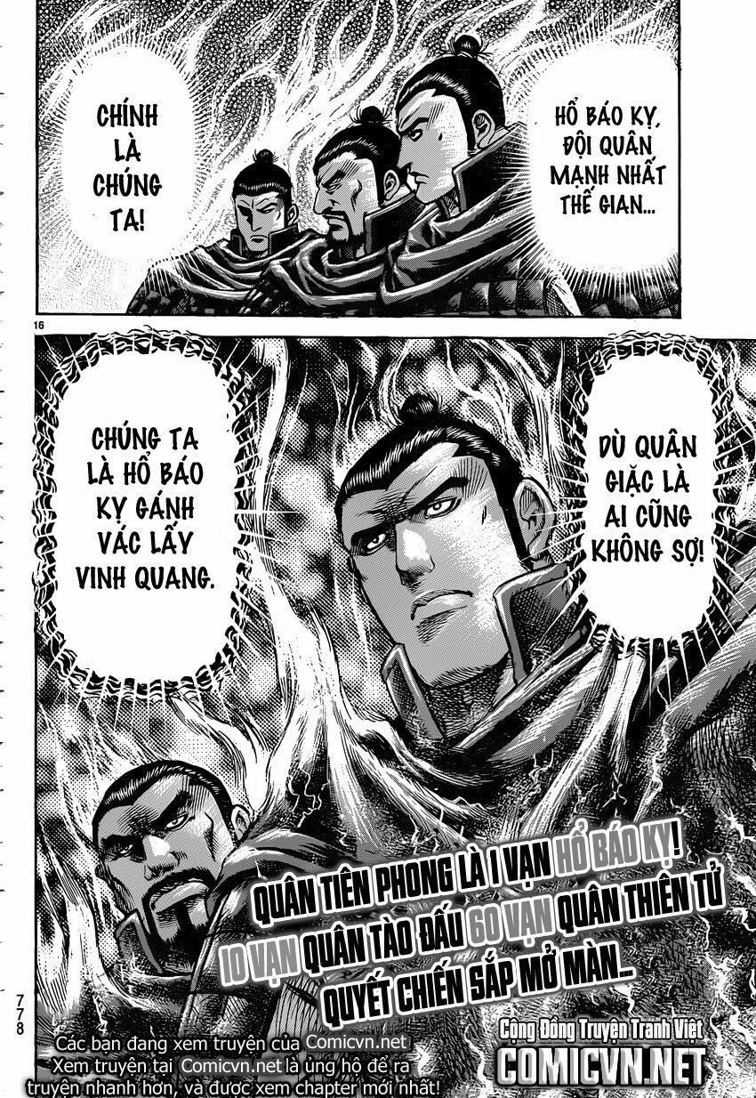 chú bé rồng - ryuuroden chapter 244 16