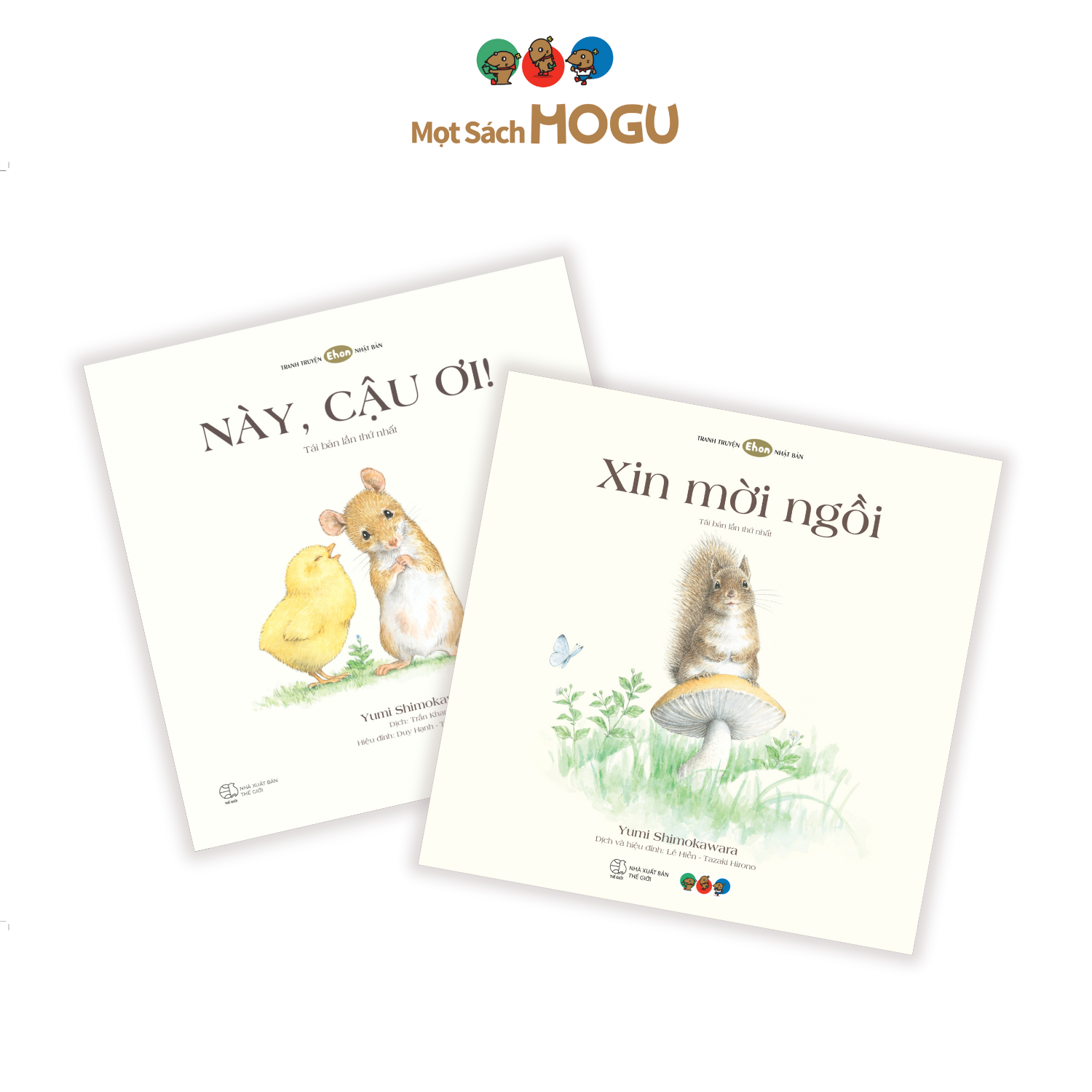 Truyện Ehon bé 1-2-3 tuổi - Bộ 4 cuốn Bé yêu động vật