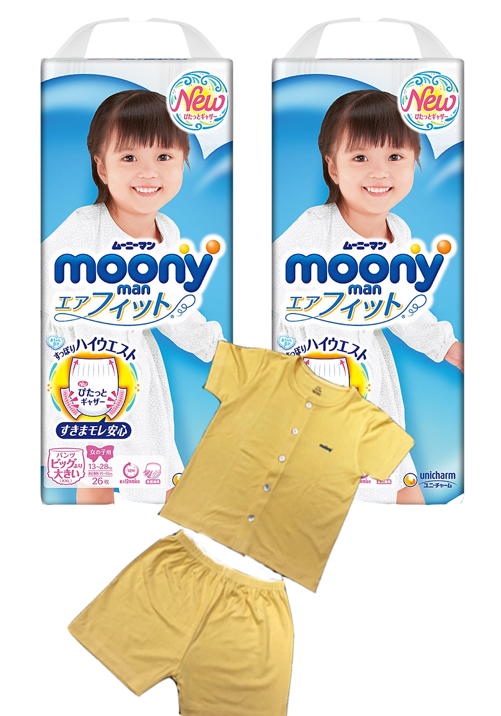 Combo 2 gói tã quần Moony cao cấp size M58/L44/XL38/XXL26 tặng bộ quần áo Nous và đồ chơi Toys House 