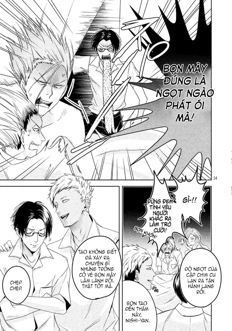 doushitemo yaritakute gakuen chapter 6.2 13