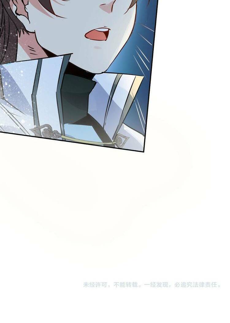 thánh tôn chapter 8 52