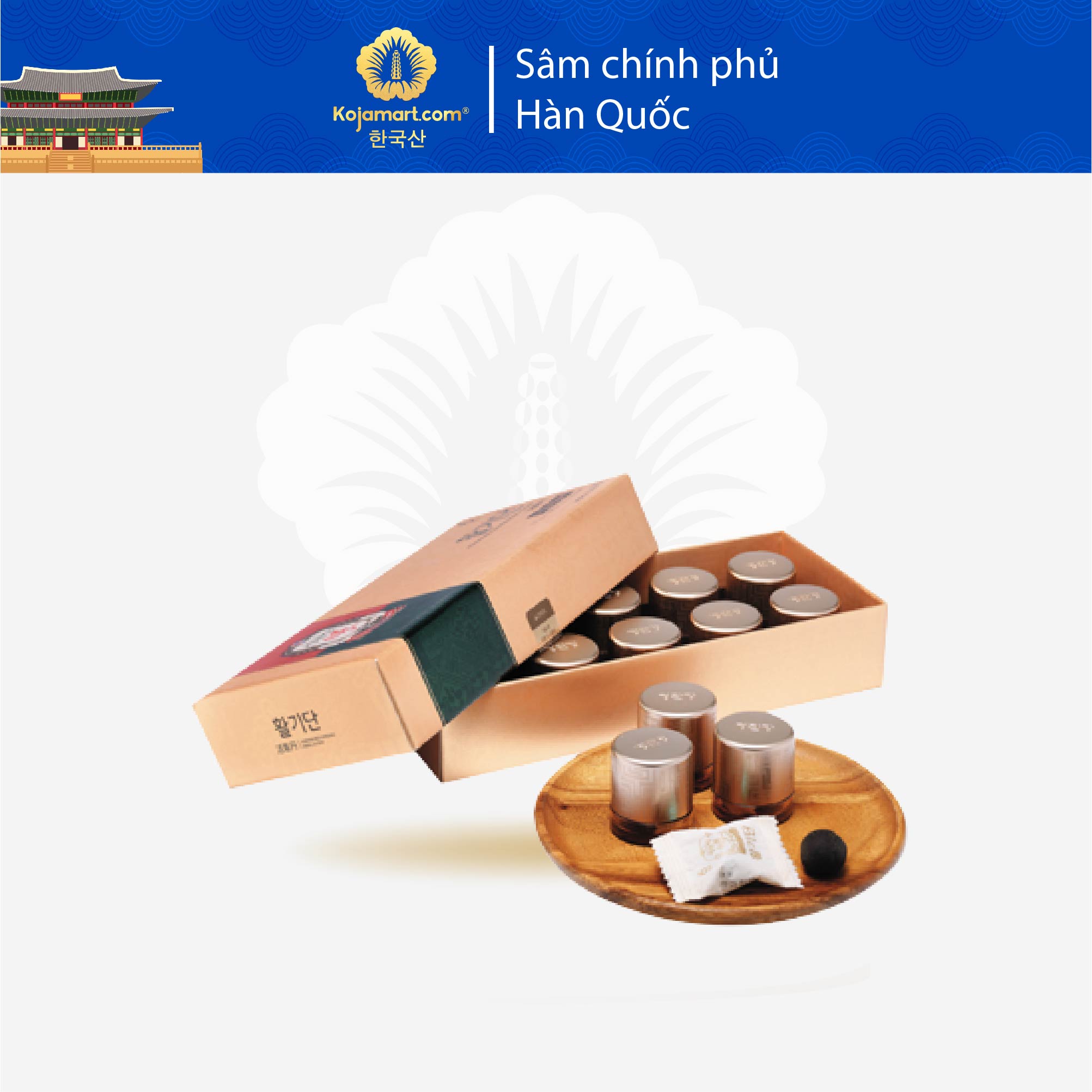 Hồng Sâm Hàn Quốc KGC Cheong Kwan Jang Vital Pills 3,75g x 10 viên