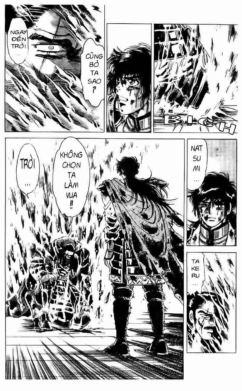 haou densetsu takeru chapter 56 6