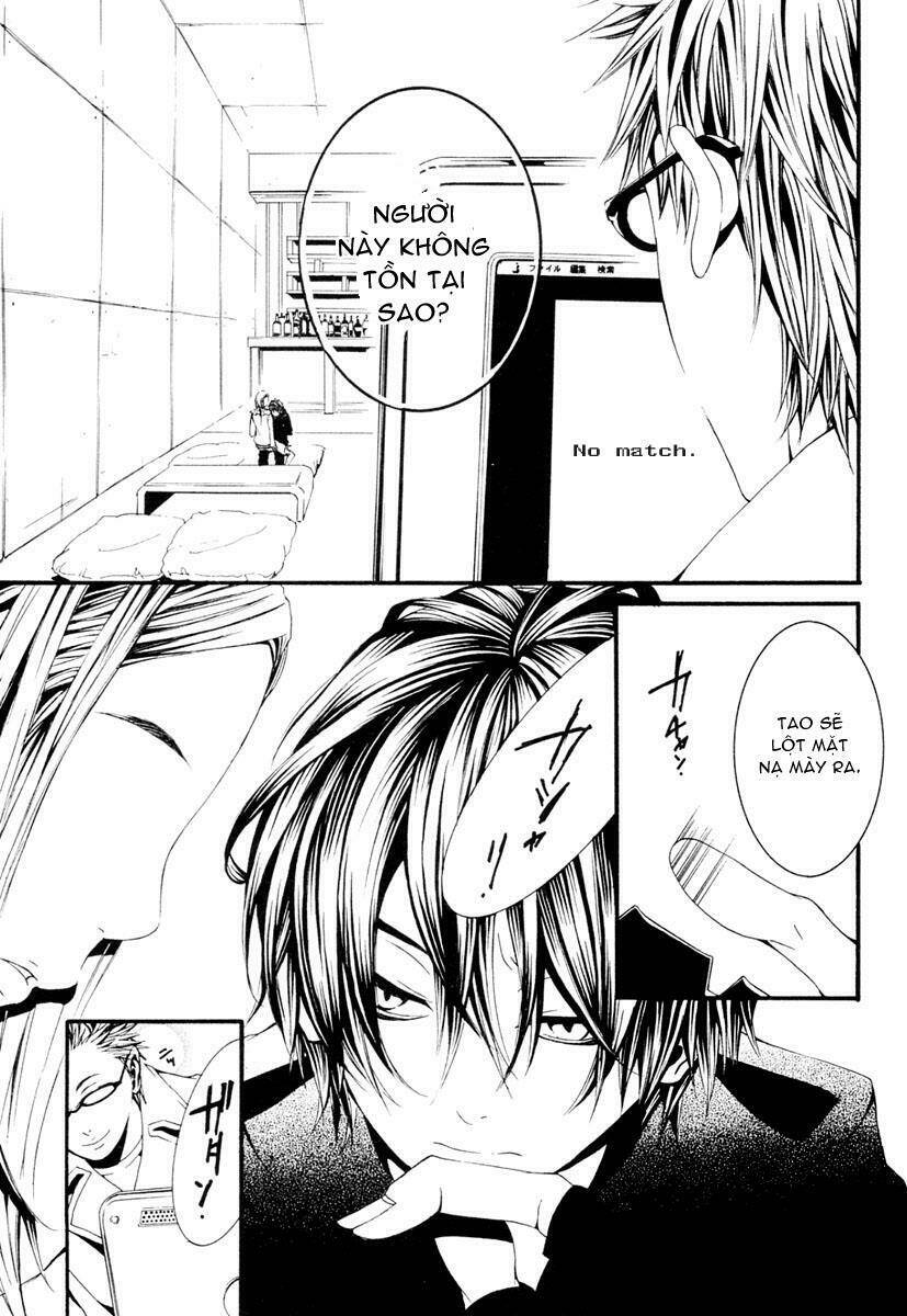 [switch] chapter 11 35