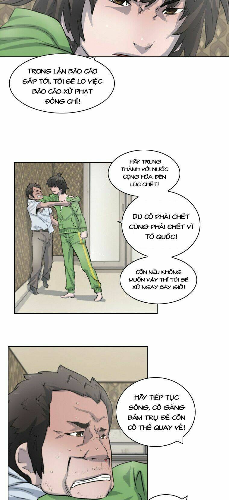 covertness: secretly, greatly chapter 12 21