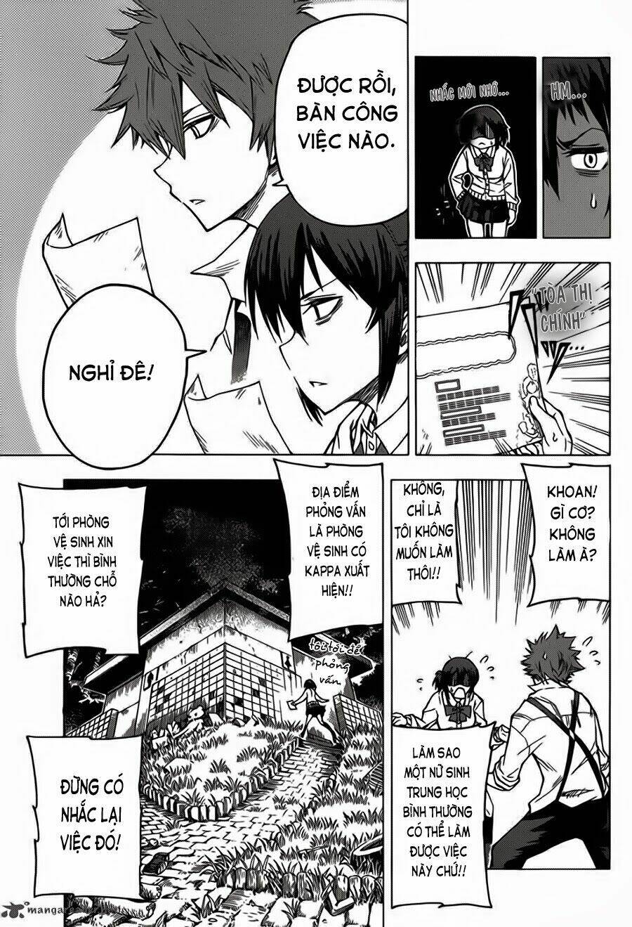 kuro kuroku chapter 1 15