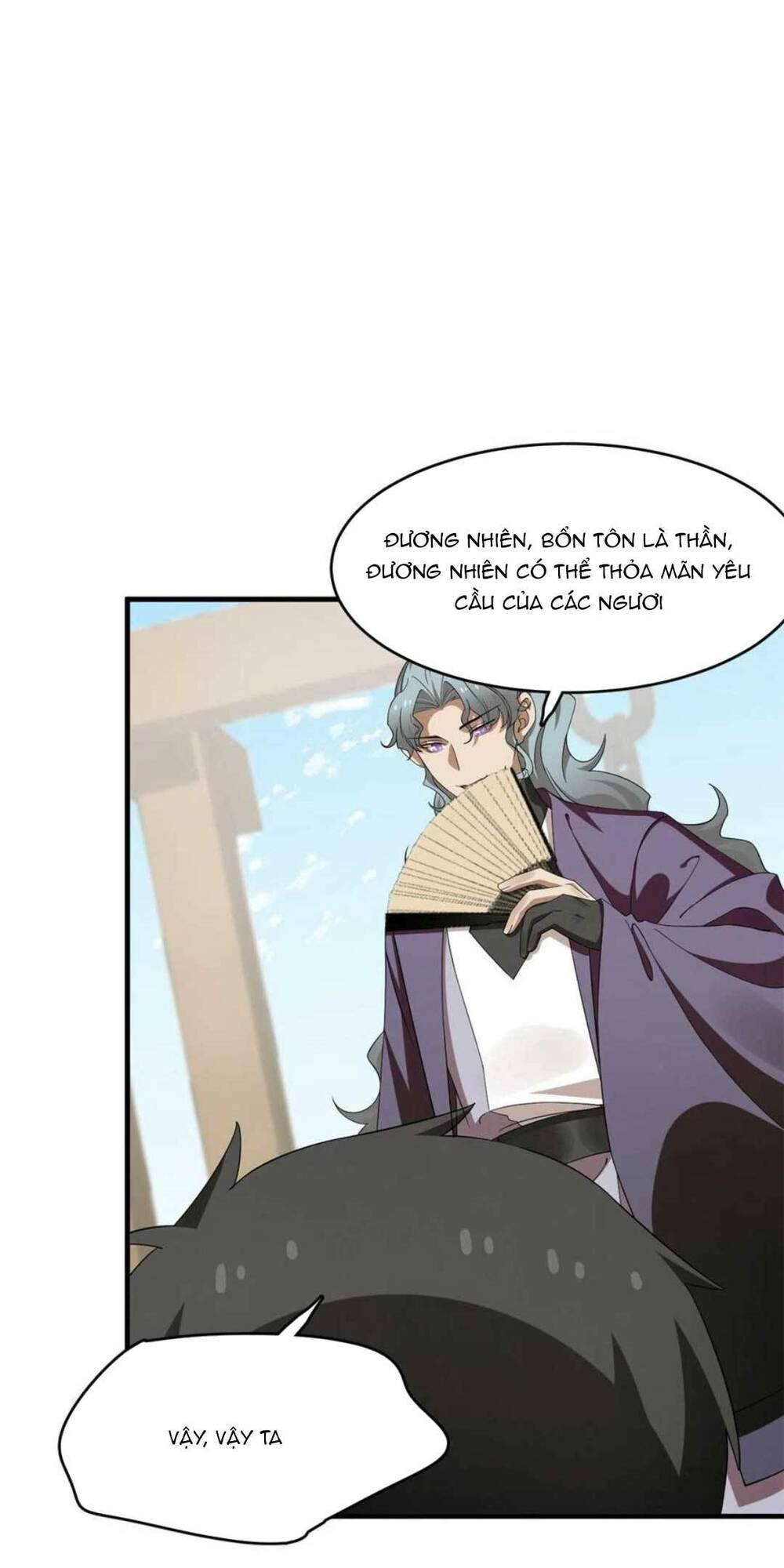 độc bộ thiên hạ: đặc công thần y chapter 447 7