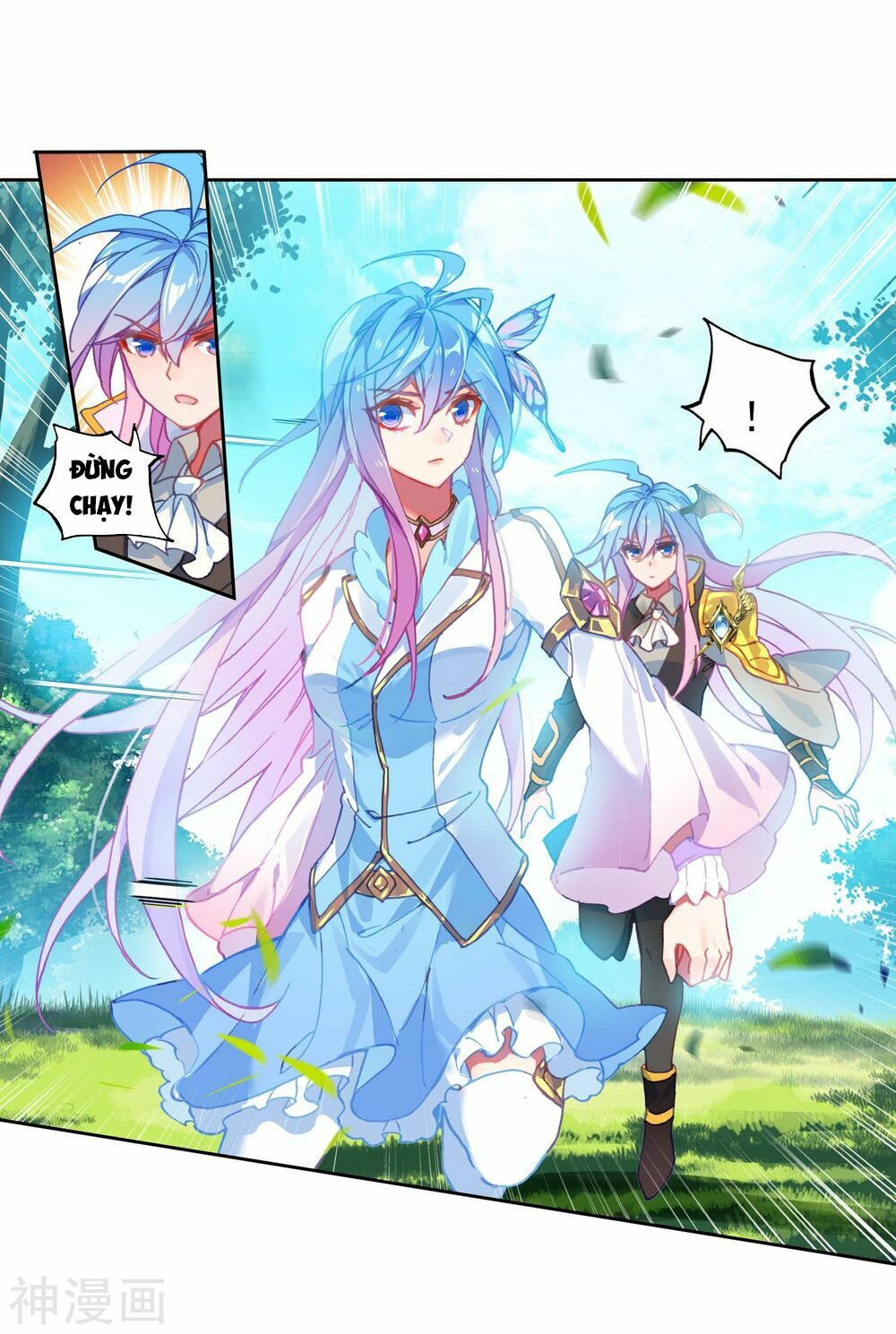 tuyệt thế đường môn - đấu la đại lục 2 chapter 213 4