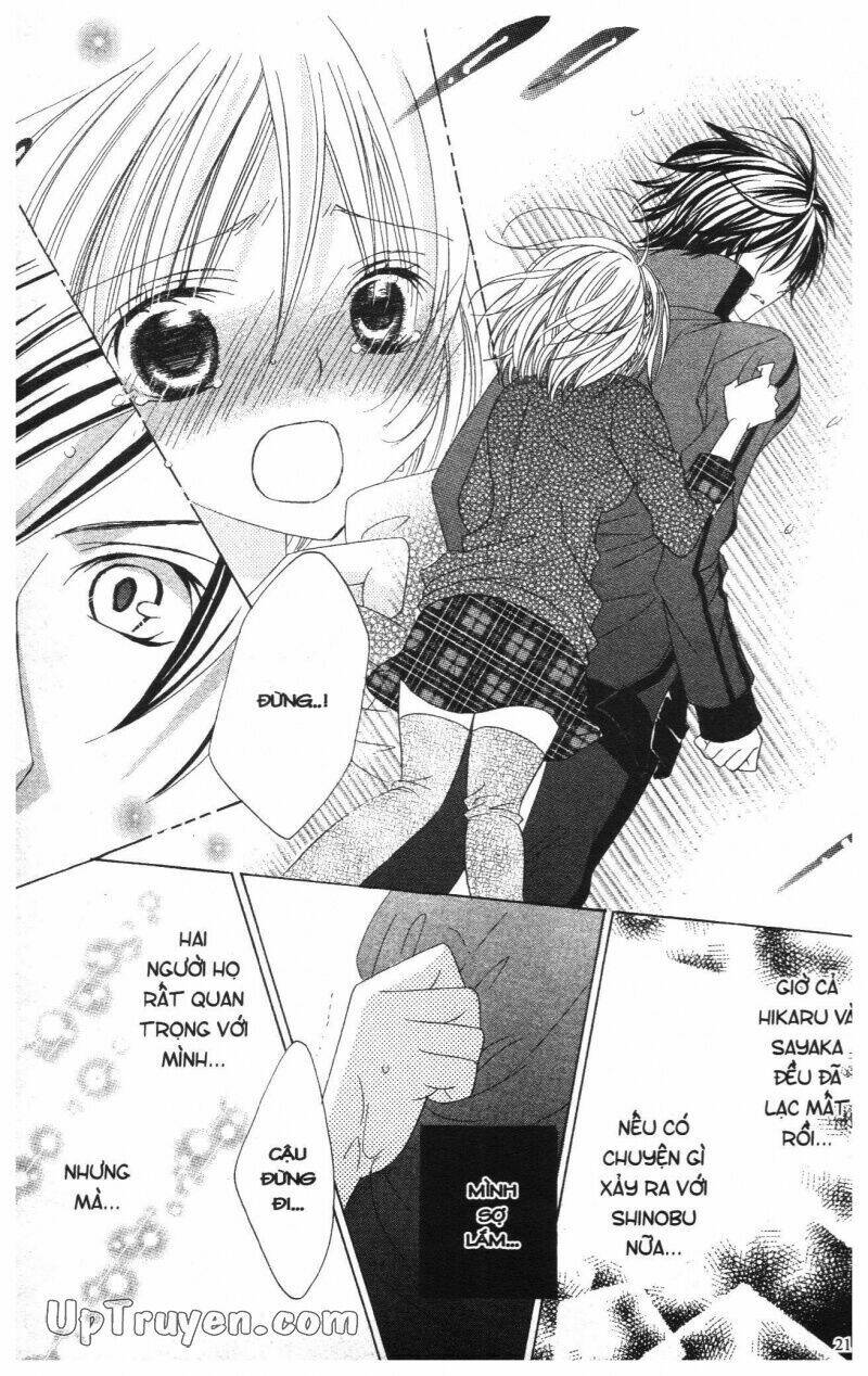 i love you suzuki chapter 12 23