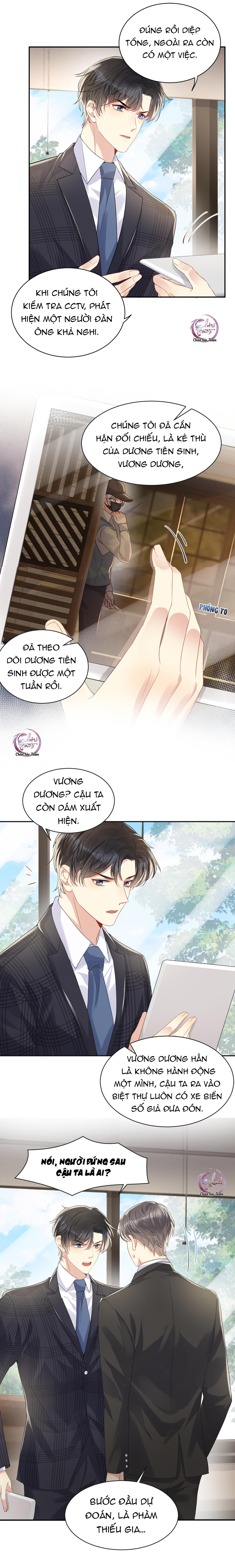 Lại Bị Bạn Trai Cũ Nhắm Trúng Rồi! chapter 63