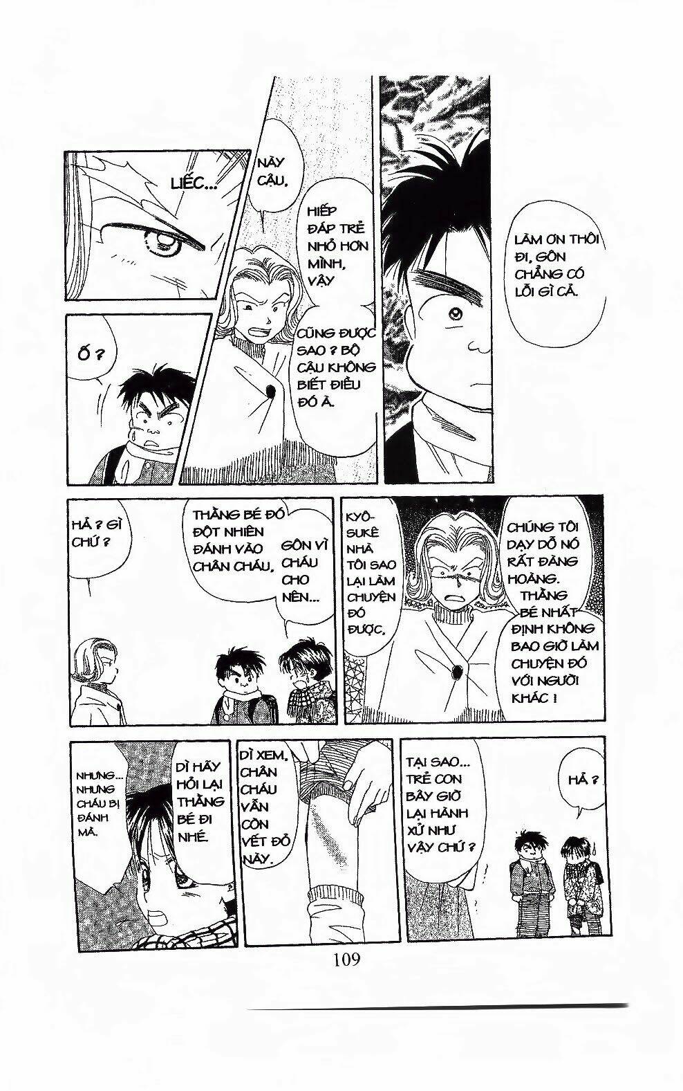 em bé và tôi chapter 100 25