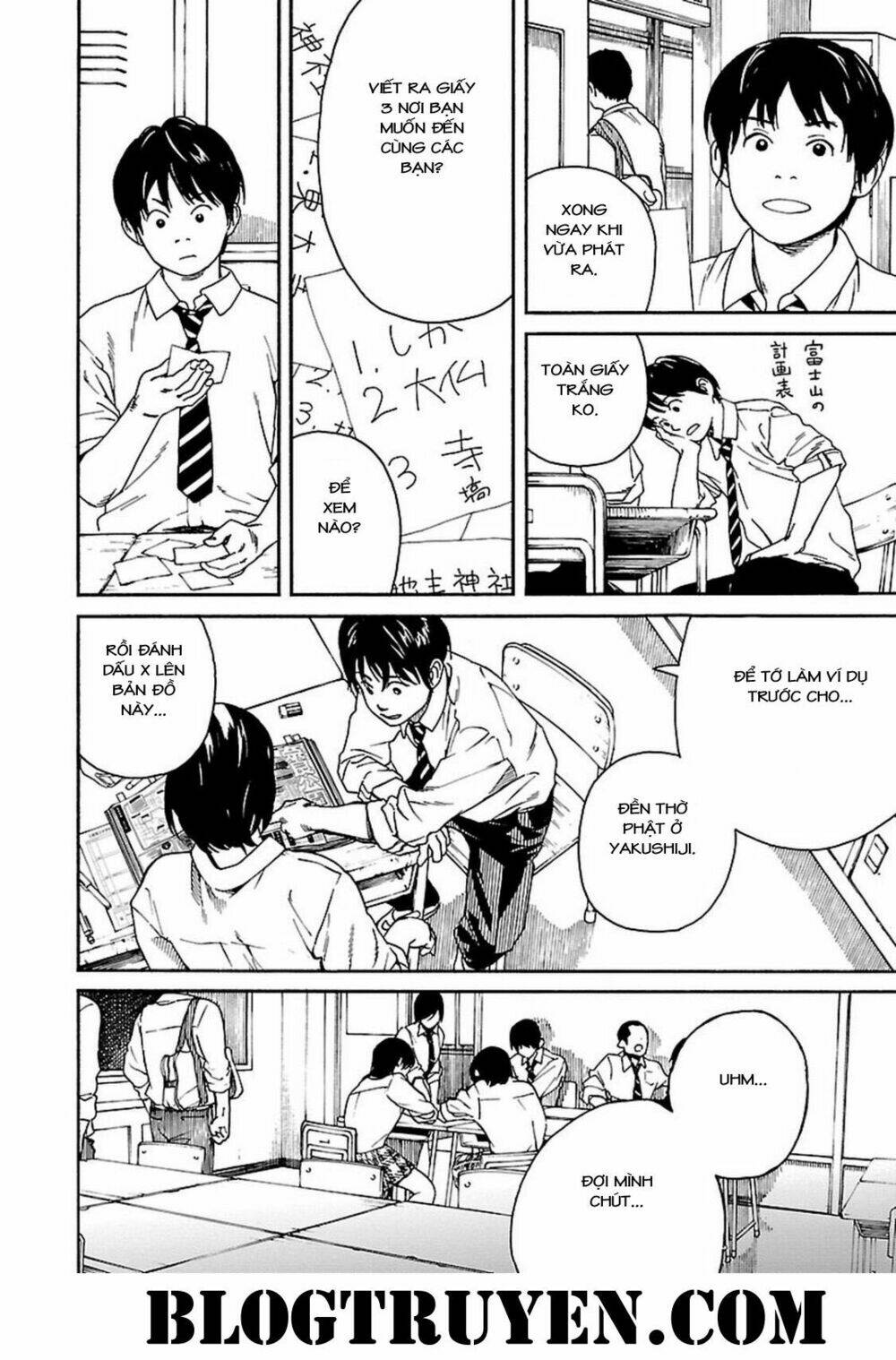 fujiyamasan wa shishunki chapter 62 15