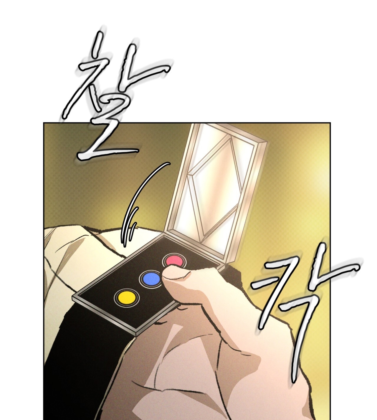 codename anastasia chapter 40.2 13