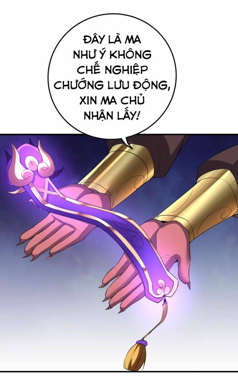 phục thiên thánh chủ chapter 156 18