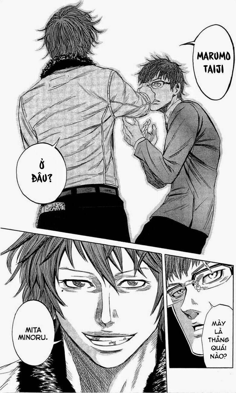 sugarless chapter 15 11