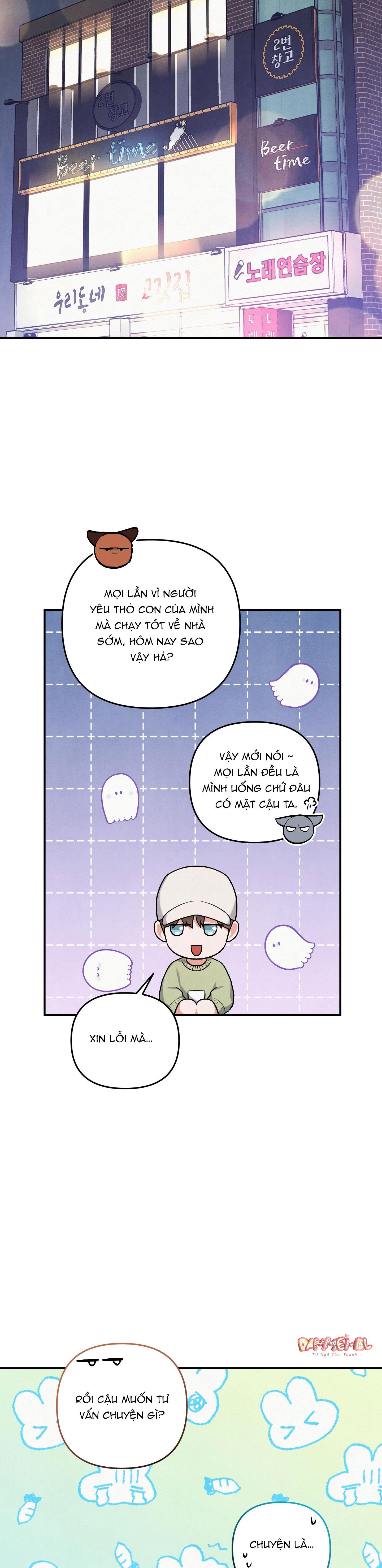 mối quan hệ ngu ngốc chapter 24 22