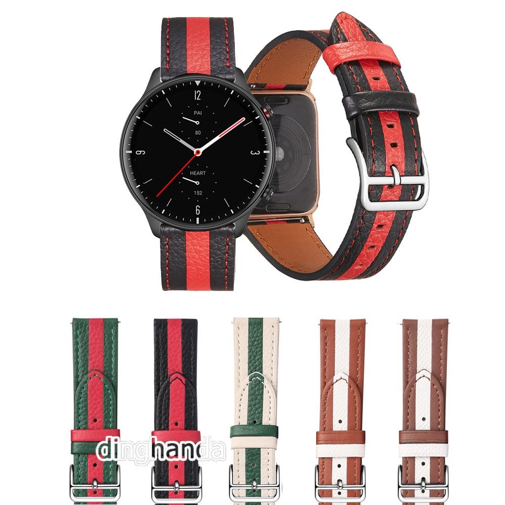 Dây đeo bằng da họa tiết sọc cho đồng hồ thông minh Huami Amazfit GTR 42mm 47mm GTR2 GTR 2e GTR 3 Pro