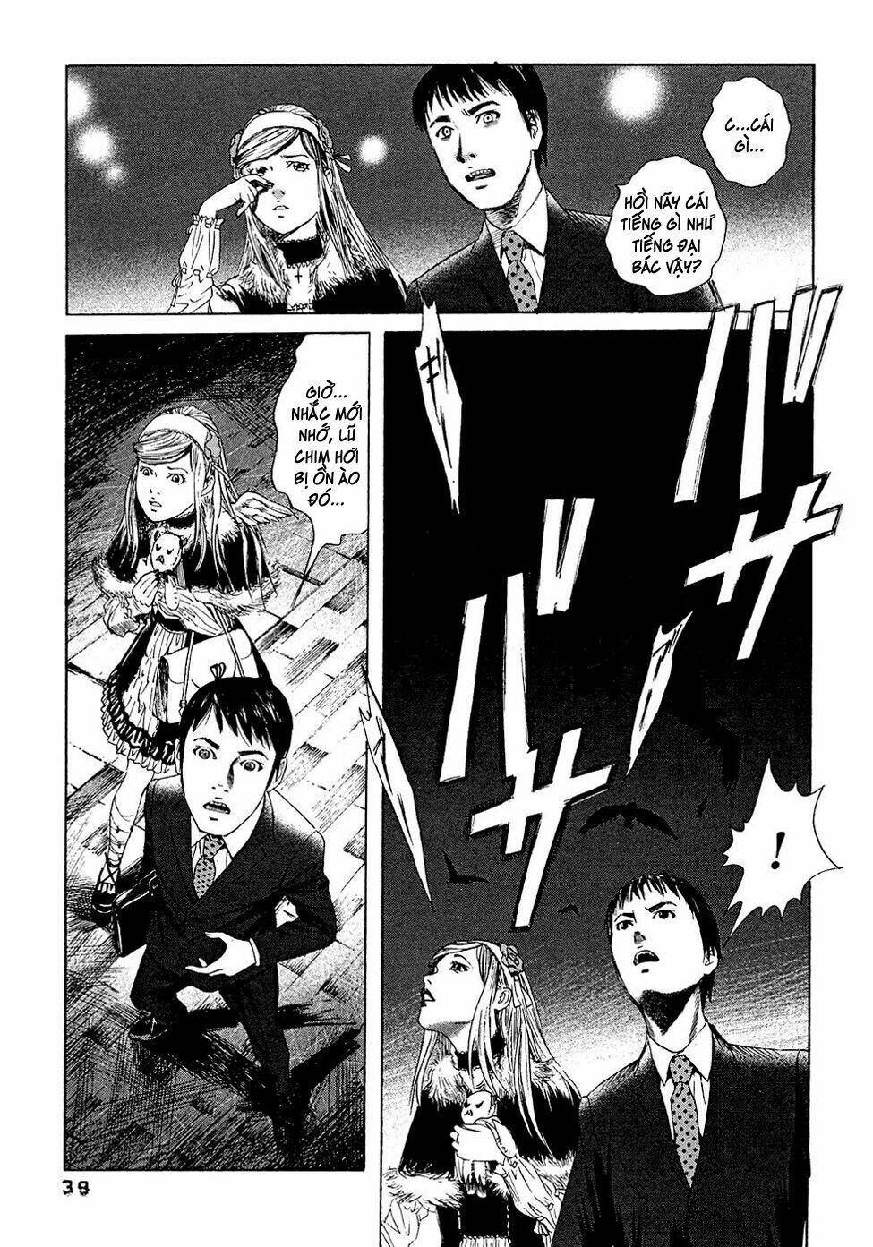 kanojo wo mamoru 51 no houhou chapter 1 40