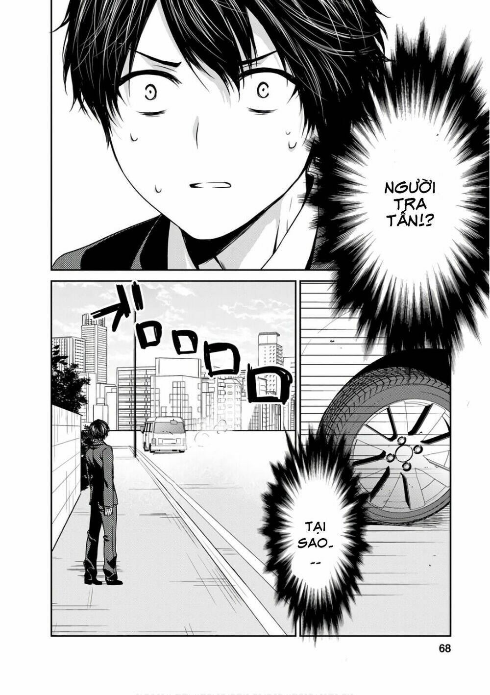 goumon tournament chapter 12 30