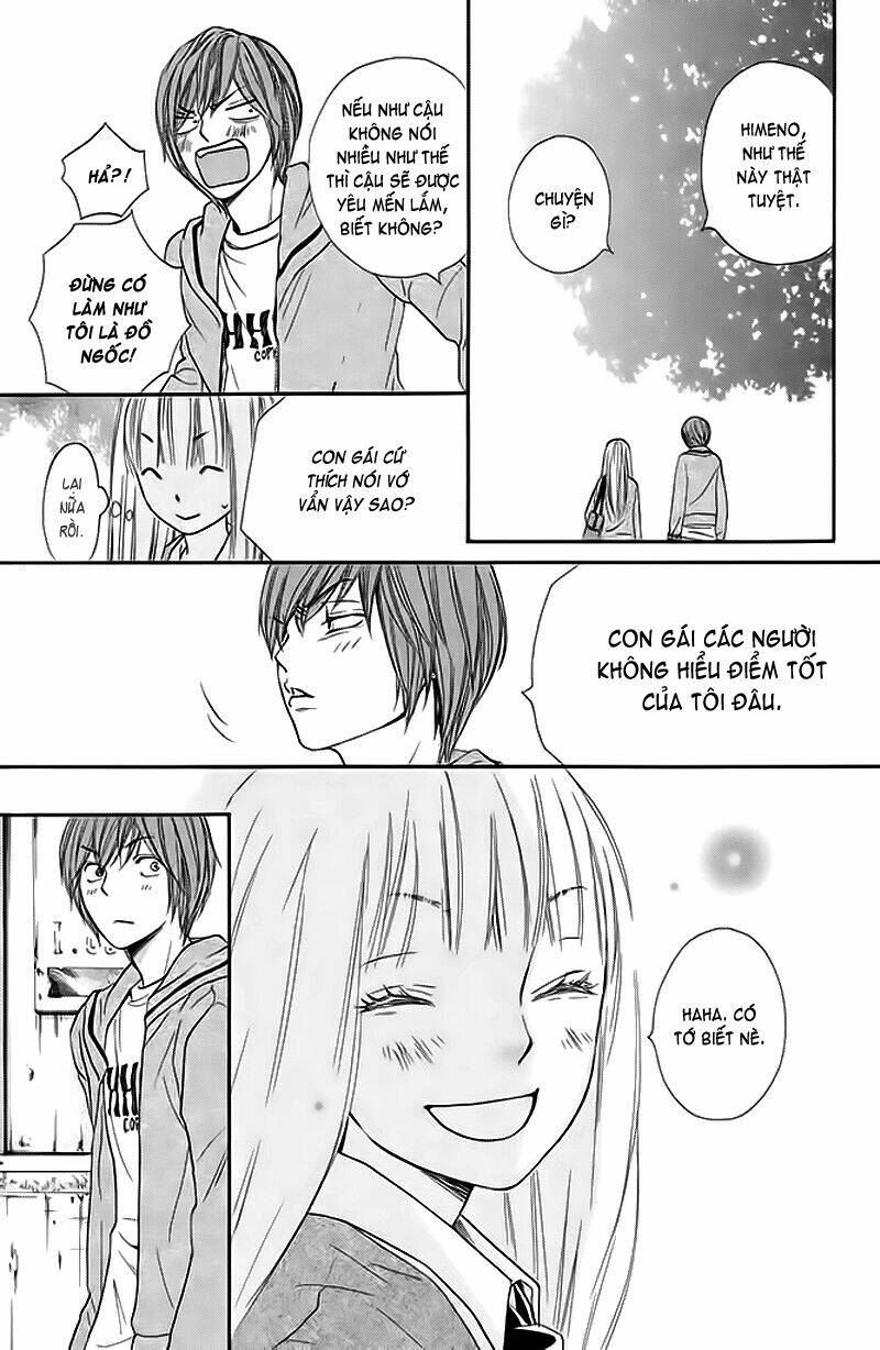 nakanmon! chapter 5 28