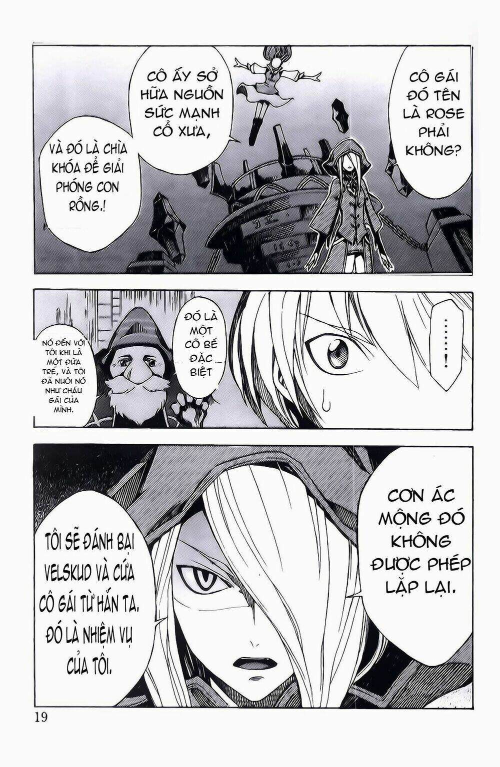 dragon nest: shungeki no sedo chapter 4 20