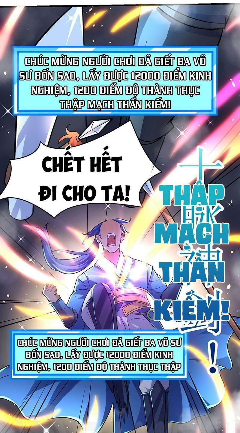 tối cường thăng cấp chapter 16 22