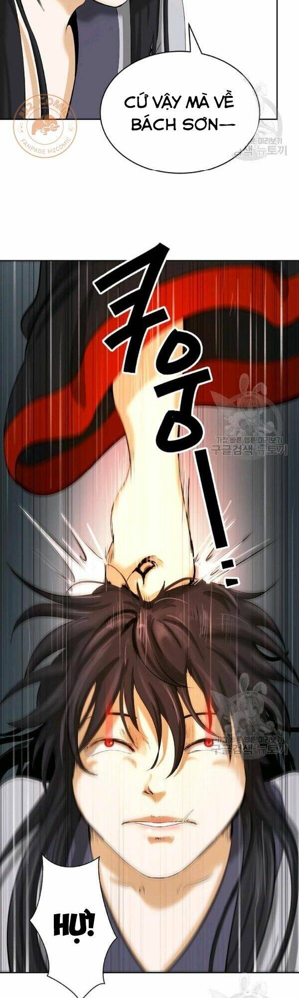 xuyên không thành hổ chapter 45 59