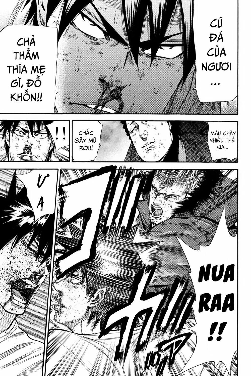 a-bout! chapter 161 10