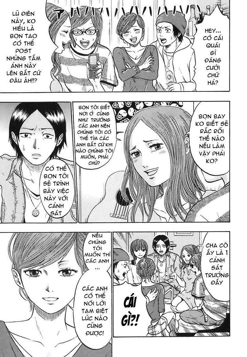 yuutai nova chapter 6 5