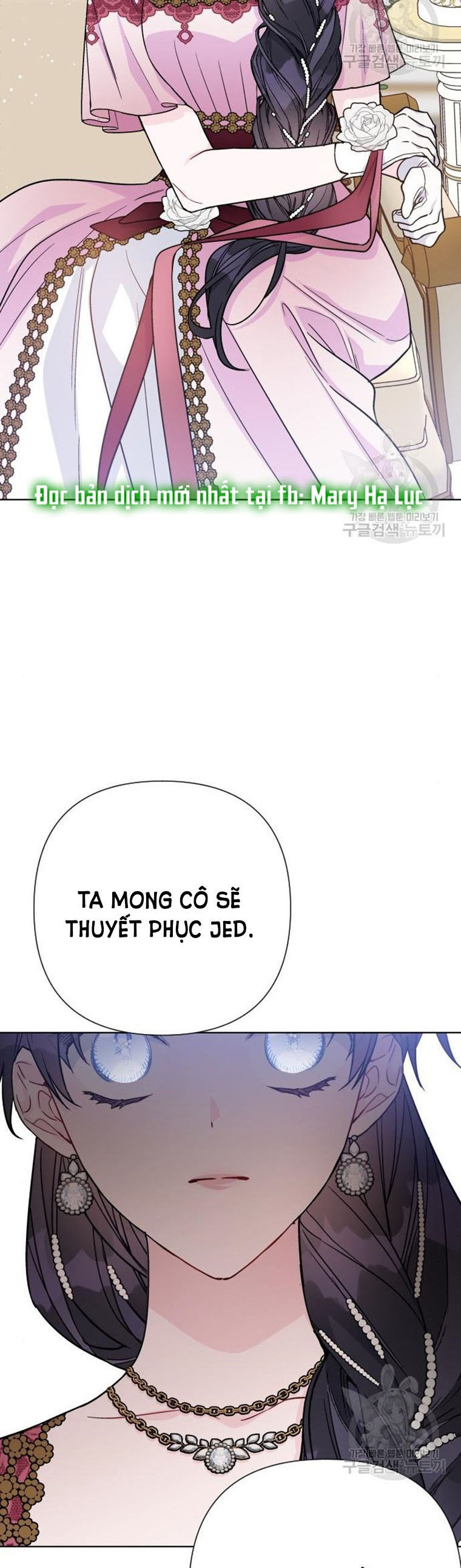 cách hiệp sĩ sống như một tiểu thư chapter 71 18