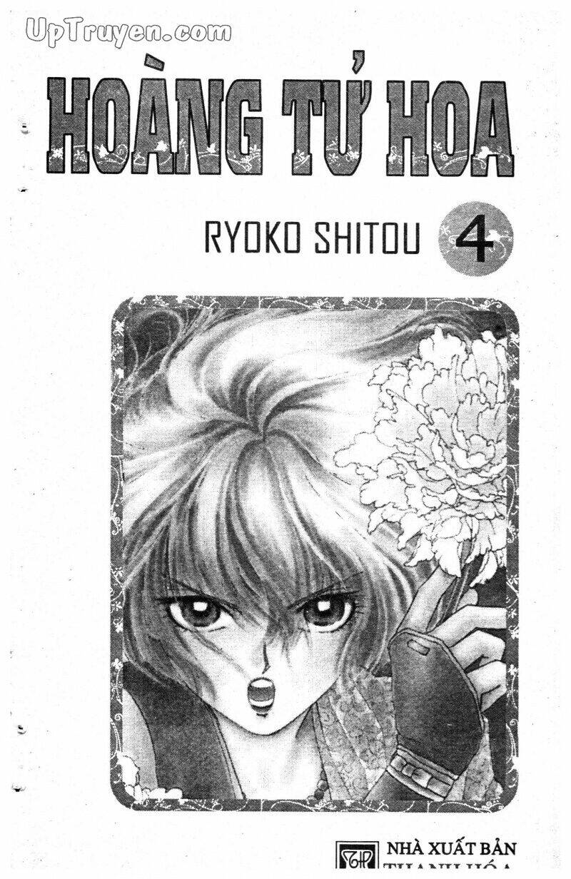 hoàng tử hoa - bud boy chapter 4 3