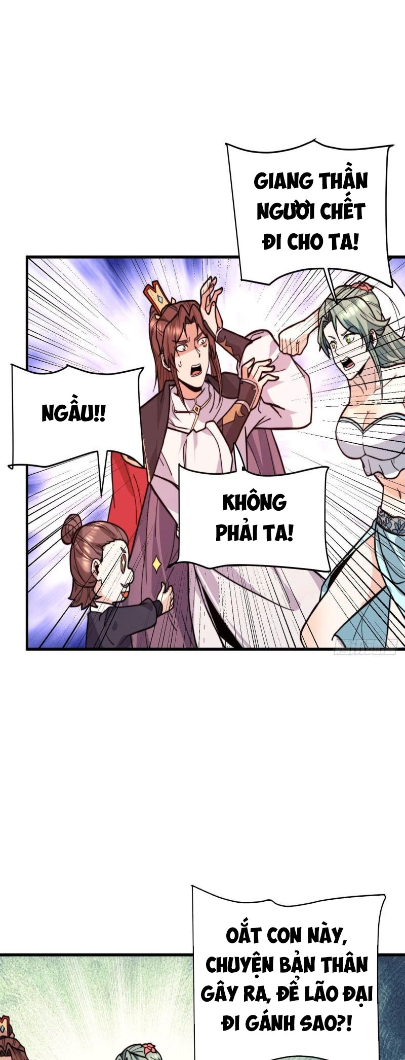 Ta Có Chín Nữ Đồ Đệ Chapter 258 - Trang 22