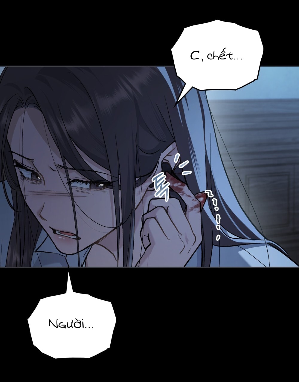 merry psycho chapter 17.2 37