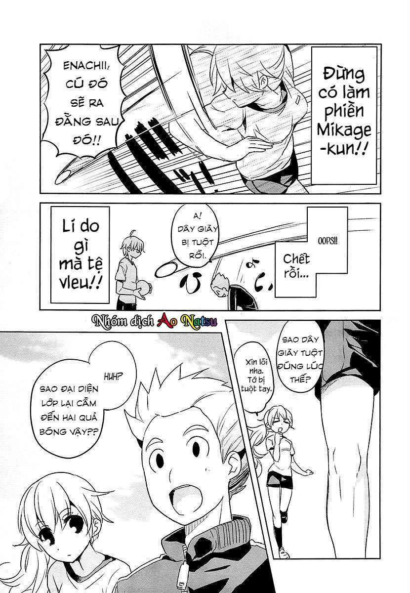 takahashi-san ga kiite iru chapter 6 7