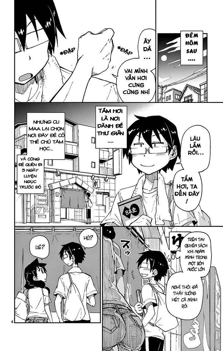 amano megumi wa suki darake! chapter 22 4