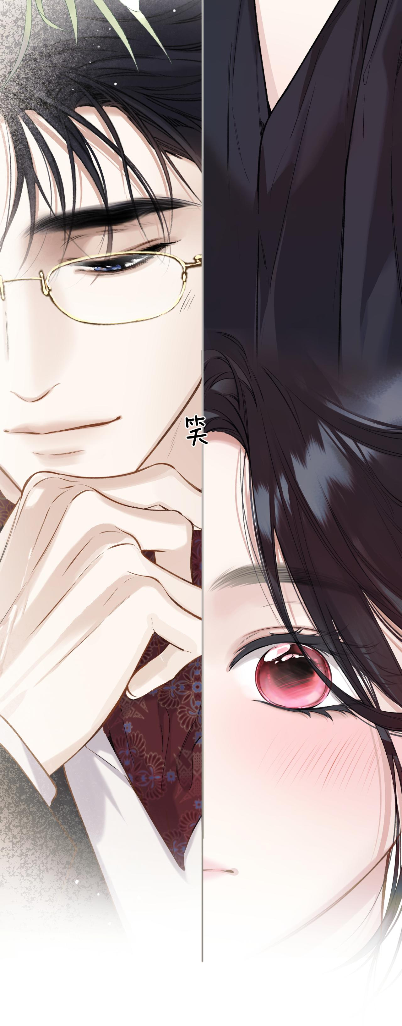 Trêu Nhầm chapter 34.1 2